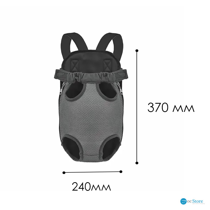 Рюкзак- кенгуру для животных SY210814 Gray L