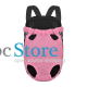 Рюкзак- кенгуру для животных SY210814 Pink L