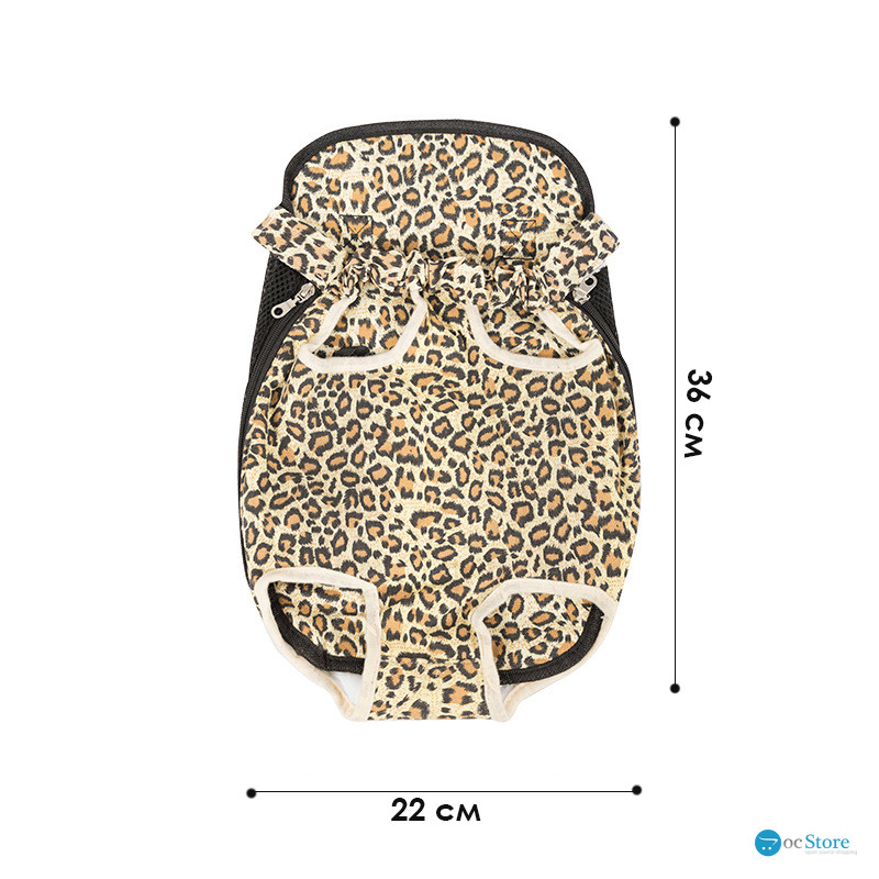 Рюкзак-кенгуру для животных A-01001 Leopard L