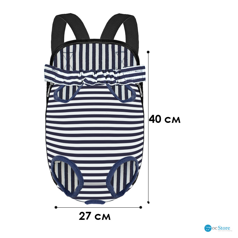 Рюкзак-кенгуру для животных DT834 Strip Dark Blue + White L