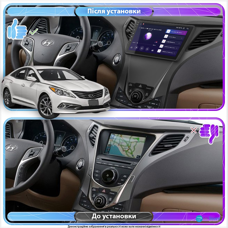 Штатная магнитола Lesko для Hyundai Azera II 2011-2014 экран 9" 2/32Gb Wi-Fi GPS Base