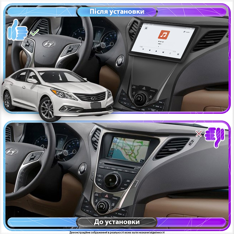 Штатная магнитола Lesko для Hyundai Azera II 2011-2014 экран 9" 4/64 QLED CarPlay 4G Wi-Fi GPS 360 Prime