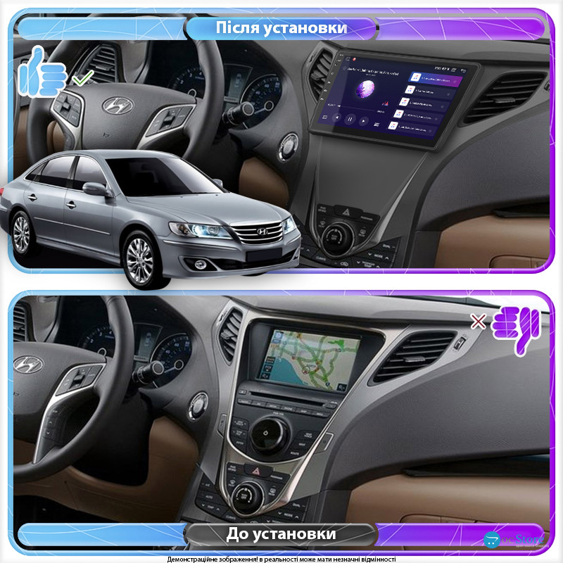 Штатная магнитола Lesko для Hyundai Grandeur V 2011-2014 экран 9" 1/16Gb Wi-Fi GPS Base