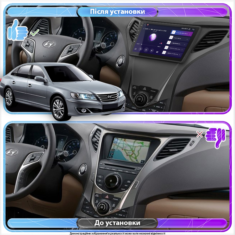 Штатная магнитола Lesko для Hyundai Grandeur V 2011-2014 экран 9" 2/32Gb Wi-Fi GPS Base