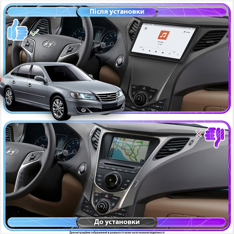 Штатная магнитола Lesko для Hyundai Grandeur V 2011-2014 экран 9" 4/64 QLED CarPlay 4G Wi-Fi GPS 360 Prime
