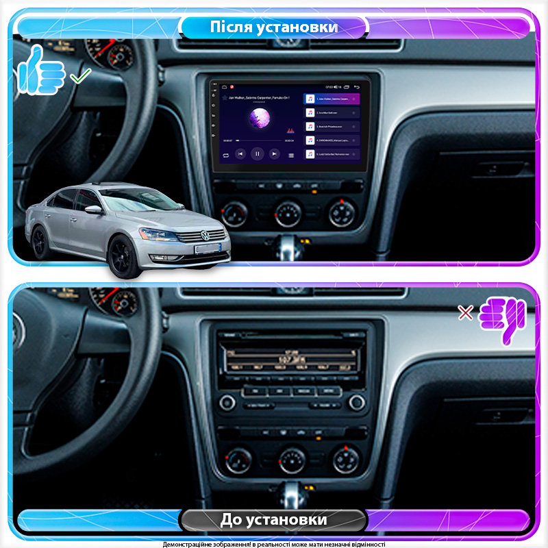 Штатная магнитола Lesko для Volkswagen Passat I / NMS Auto AC 2011-2015 экран 9" 4/32Gb 4G Wi-Fi GPS Top
