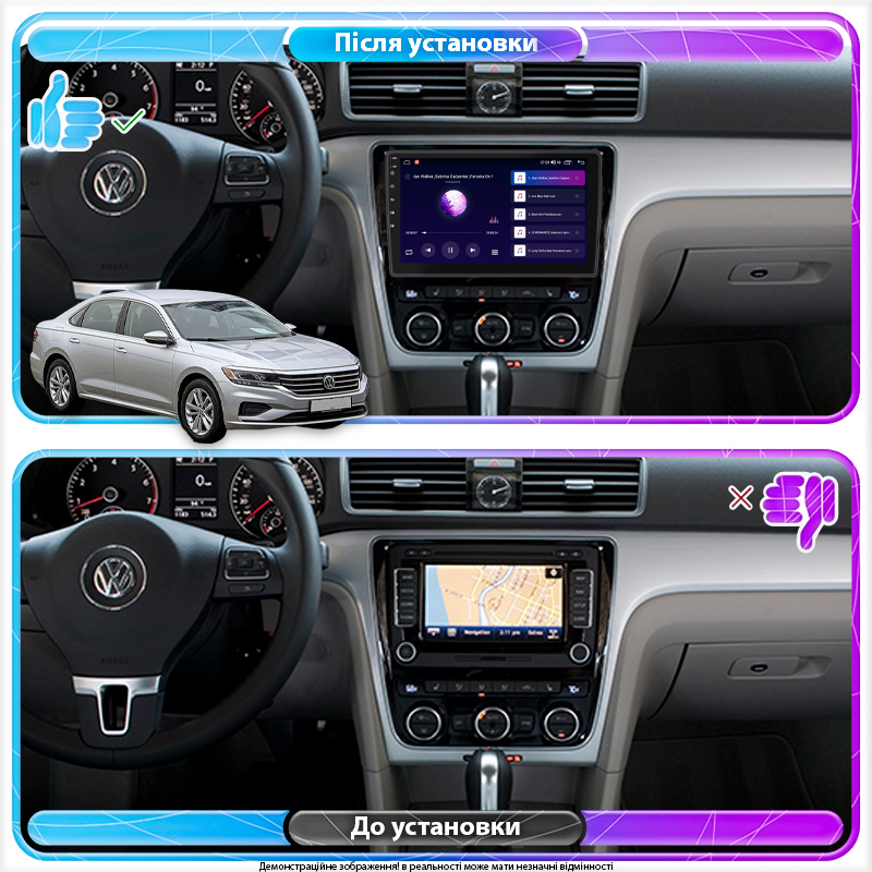 Штатная магнитола Lesko для Volkswagen Passat I / NMS Manual AC 2011-2015 экран 9" 4/64Gb 4G Wi-Fi GPS Top