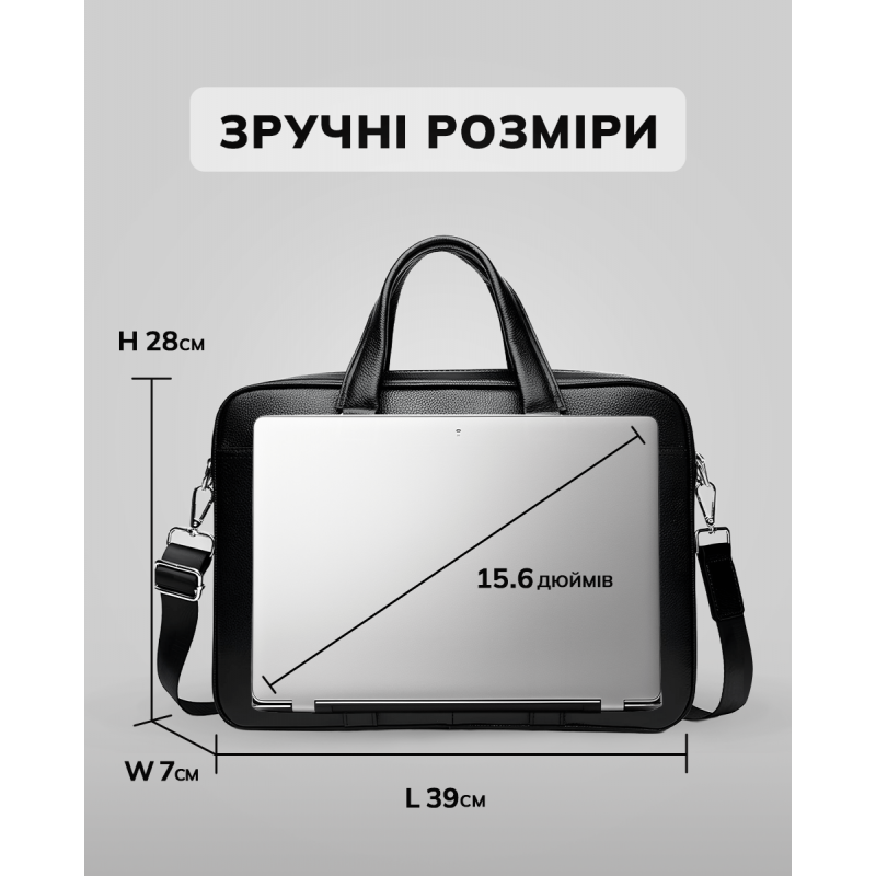 Шкіряна чоловіча сумка для документів та ноутбука 40x30x8, портфель для офіса SL-21511, чорний