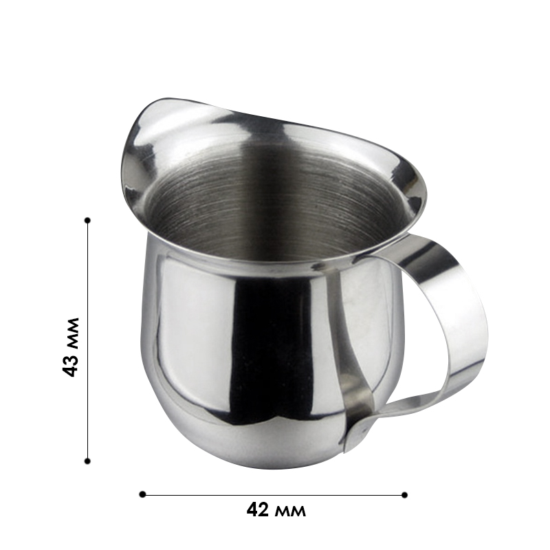 Джаг для кофе JIMISI 12121 сливочник питчер для эспрессо нержавеющая сталь 60 мл