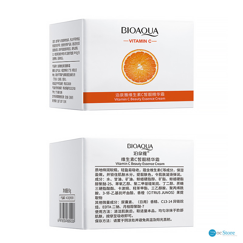 Крем увлажняющий Bioaqua Vitamin C Moisturizing Essence Cream с витамином С 50 мл