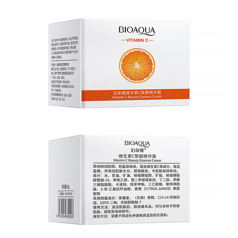 Крем увлажняющий Bioaqua Vitamin C Moisturizing Essence Cream с витамином С 50 мл