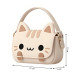 Детская сумка через плечо CY20017 сумочка с котом Beige