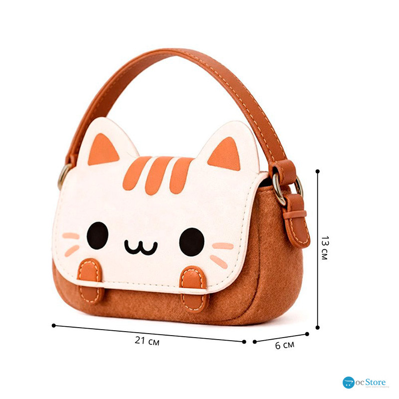 Детская сумка через плечо CY20017 сумочка с котом Brown