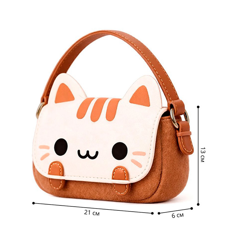 Детская сумка через плечо CY20017 сумочка с котом Brown