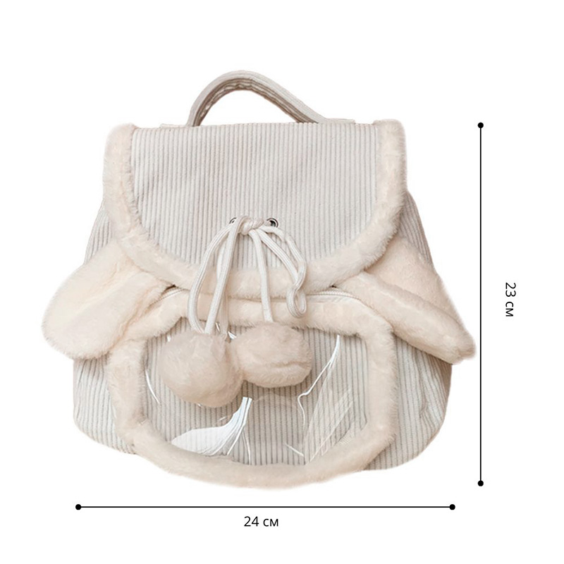 Детский рюкзак-сумка 36262 плюшевый мягкий с ушками White