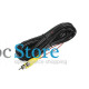 Кабель для камеры заднего вида RCA 4532 15м