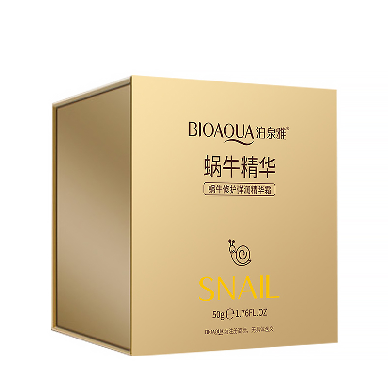 Крем для лица с муцином улитки BIOAQUA Snail Repair&Brithening 50 г.