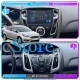 Штатная магнитола Lesko для Ford Focus III Рестайлинг 2014-2019 экран 9" 1/16Gb Wi-Fi GPS Base