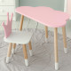 Стіл хмаринка 46х70х40 та стільчик коронка 26.5х26х25, дитячий столик та стілець для ігор/занять, рожевий з білим
