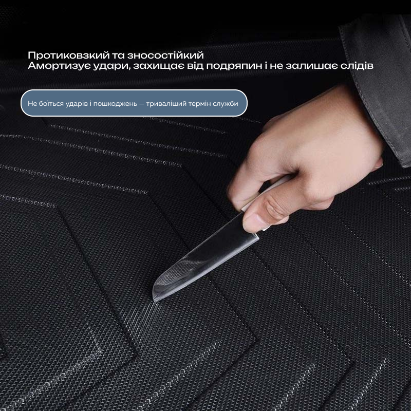 Защитная накладка BYD Yuan Plus 2022-2025 в багажник на задние спинки сидений