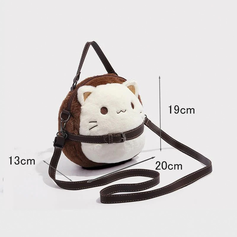 Сумка-игрушка плюшевый кот #068-1 Пушин детская меховая сумочка с котиком