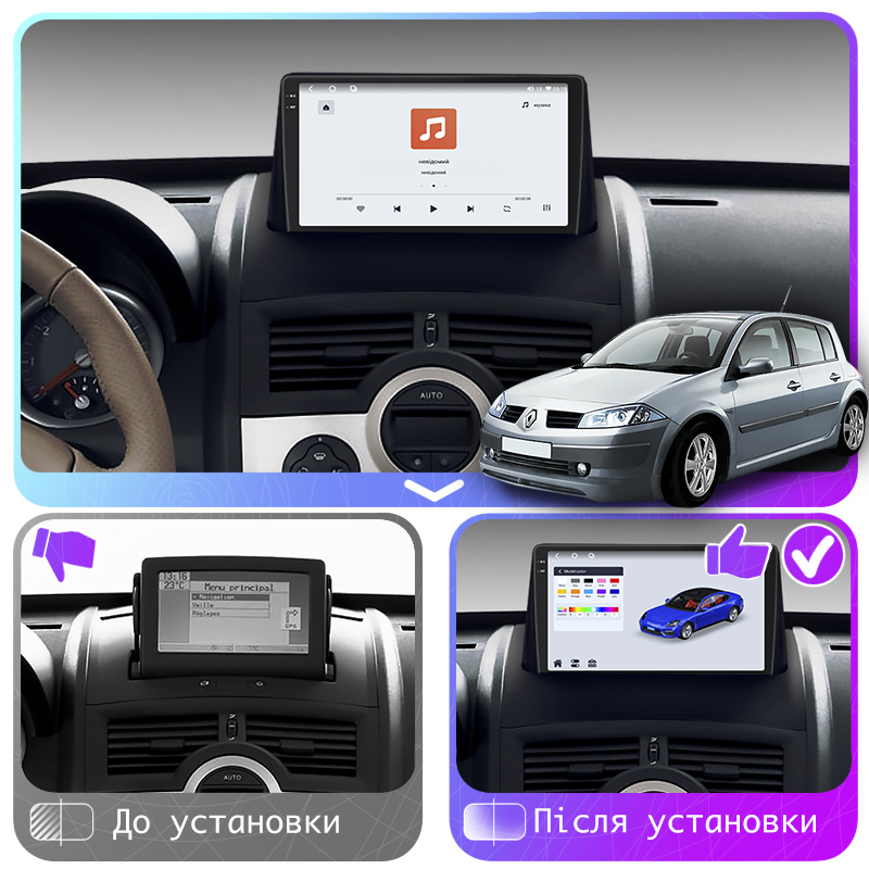 Штатная магнитола Lesko для Renault Megane II 2002-2006 экран 9" 4/64 QLED CarPlay 4G Wi-Fi GPS 360 Prime