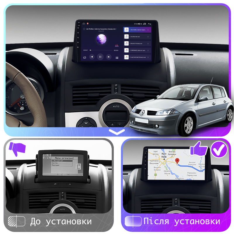 Штатная магнитола Lesko для Renault Megane II 2002-2006 экран 9" 4/64Gb 4G Wi-Fi GPS Top
