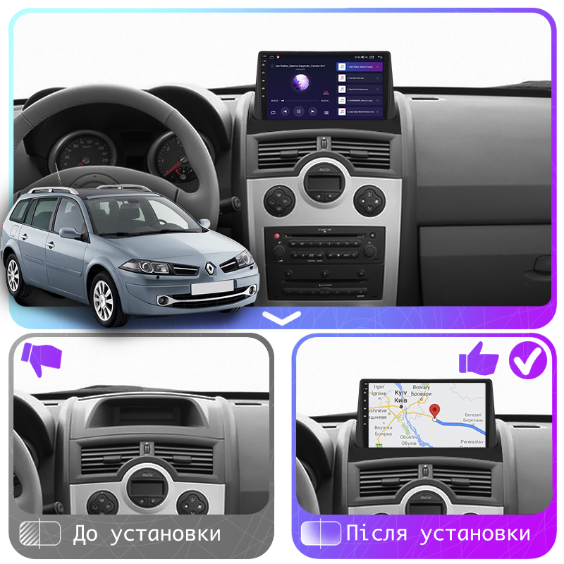 Штатная магнитола Lesko для Renault Megane II Рестайлинг 2006-2009 экран 9" 4/64Gb CarPlay 4G Wi-Fi GPS Prime