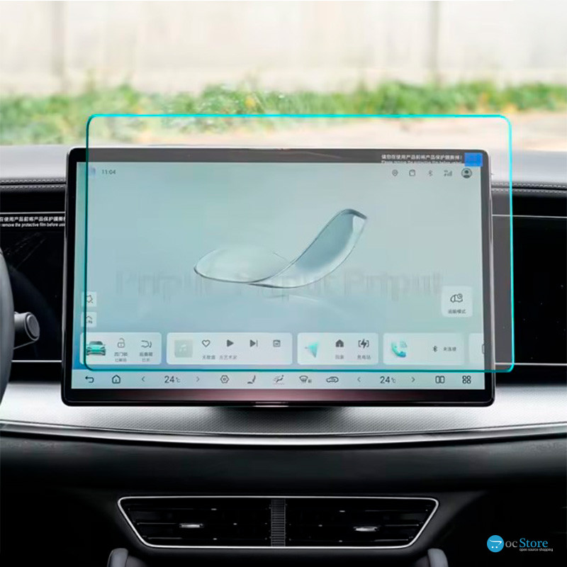 Защитная пленка на монитор для авто BYD Sea Lion 07 EV