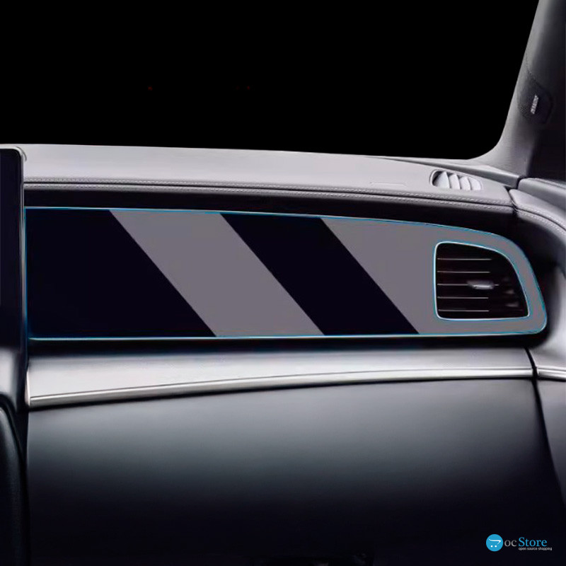 Защитная пленка на приборную панель для автомобиля BYD Sea Lion 07 EV
