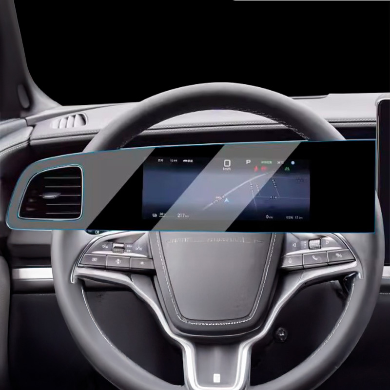 Защитное пленка для цифровой панели приборов для авто BYD Sea Lion 07