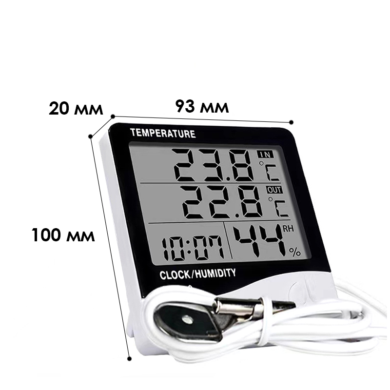 Метеостанция HTC-2 с выносным датчиком температуры с анализатором влажности White