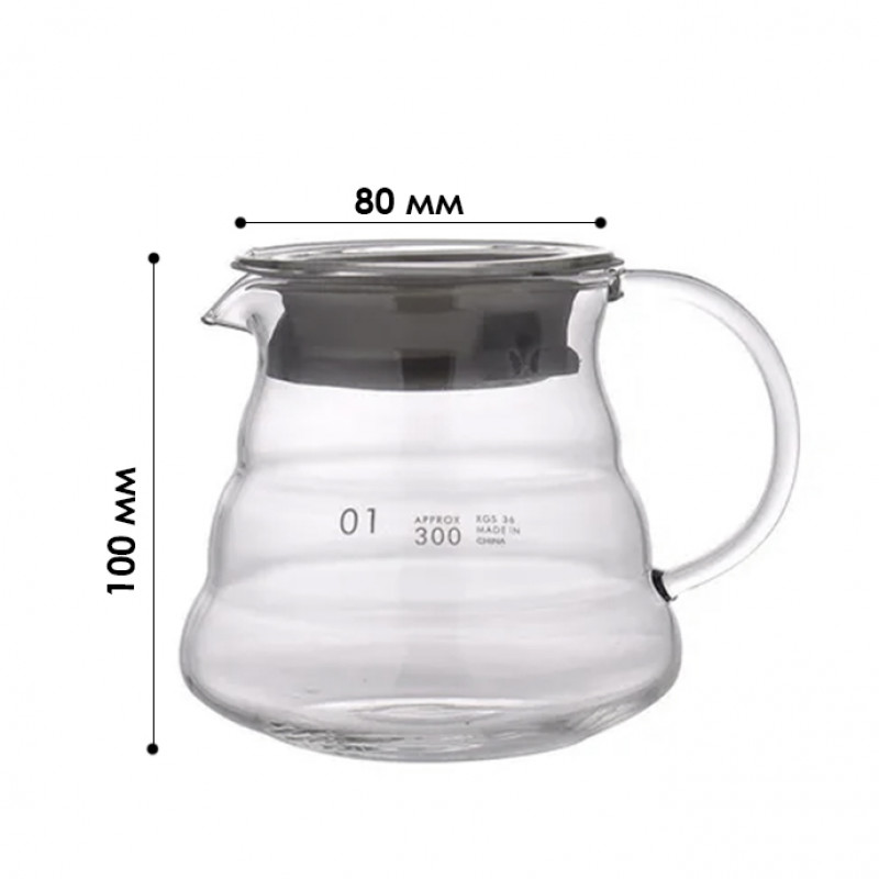 Сервер Choxila 11736 графин для приготовления кофе заварник для пуровера стеклянный 300 мл