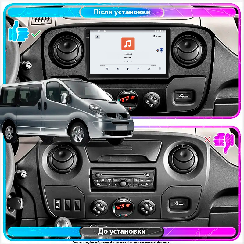 Штатная магнитола Lesko для Renault Master III 2010-2019 экран 10" 4/64 QLED CarPlay 4G Wi-Fi GPS 360 Prime