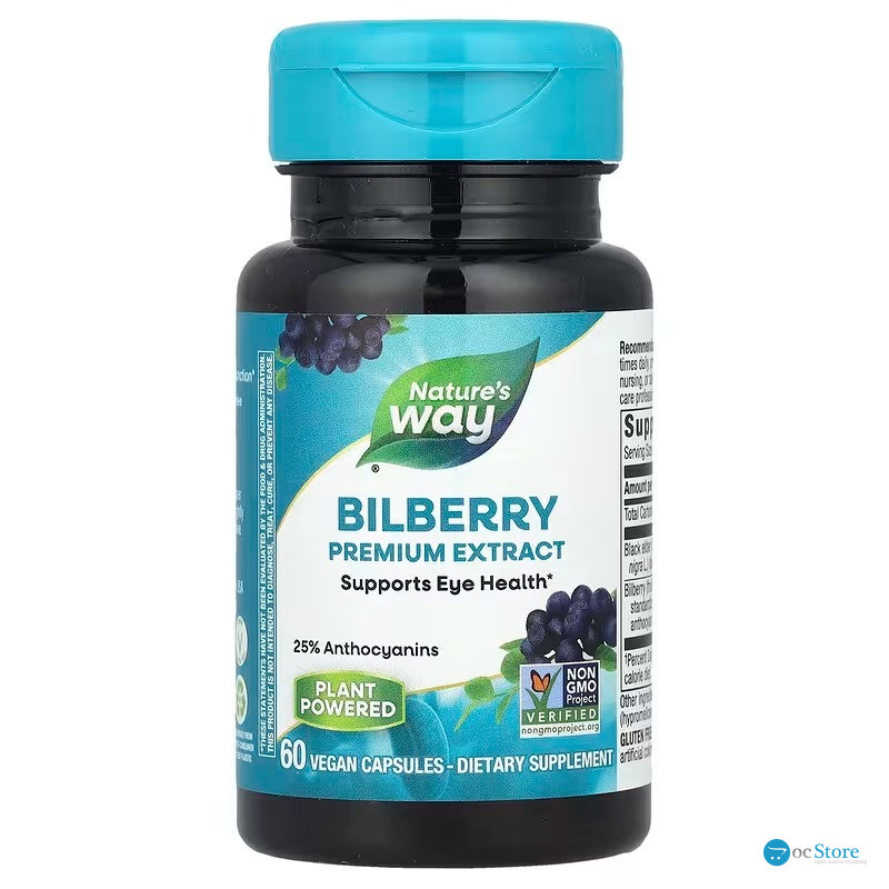 Чорниця, Bilberry, Nature's Way, преміум екстракт, 60 веганських капсул