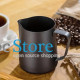 Питчер молочник для кофе Ecocoffeetools LH3560B с тефлоновым покрытием для взбивания молока с длинным носиком Black 350 мл