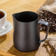 Питчер молочник для кофе Ecocoffeetools LH3560B с тефлоновым покрытием для взбивания молока с длинным носиком Black 350 мл