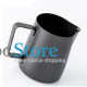 Питчер молочник для кофе Ecocoffeetools LH3560B с тефлоновым покрытием для взбивания молока с длинным носиком Black 350 мл