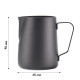 Питчер молочник для кофе Ecocoffeetools LH3560B с тефлоновым покрытием для взбивания молока с длинным носиком Black 350 мл