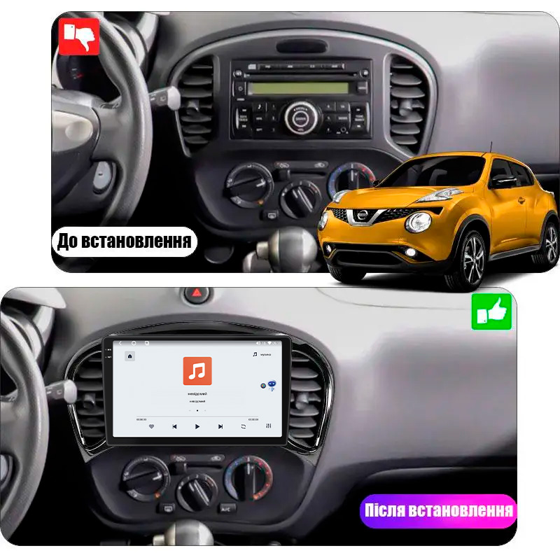 Штатная магнитола Lesko для Nissan Juke I Рестайлинг 2014-2019 экран 9" 4/64 QLED CarPlay 4G Wi-Fi GPS 360 Prime