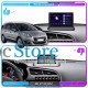 Штатная магнитола Lesko для Peugeot 5008 I ver. 2 2009-2016 экран 9" 2/32Gb 4G Wi-Fi GPS Top
