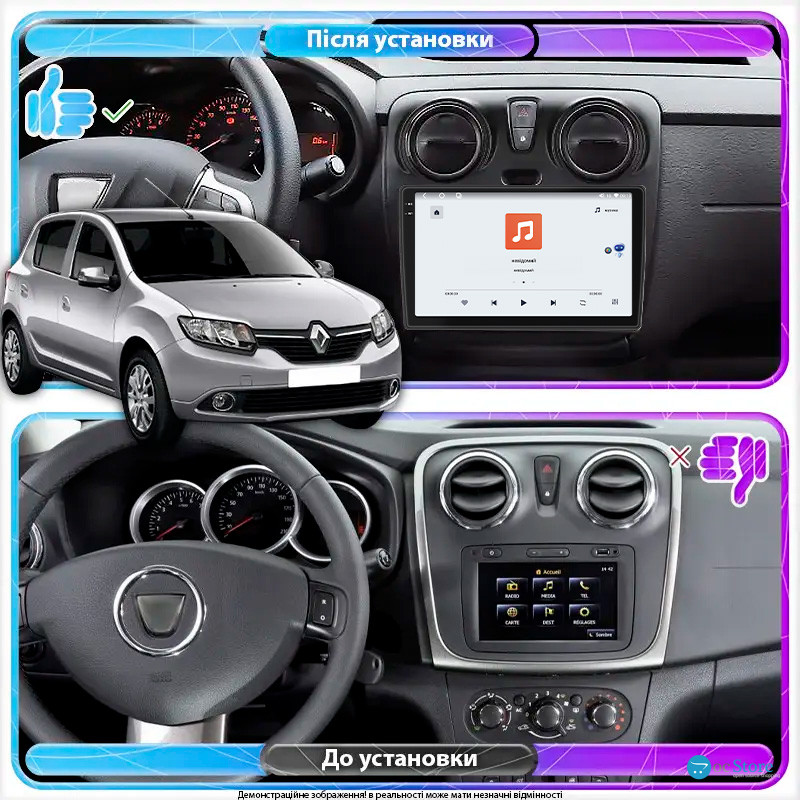 Штатная магнитола Lesko для Renault Sandero II ver 3 2013-2018 экран 9" 4/64 QLED CarPlay 4G Wi-Fi GPS 360 Prime