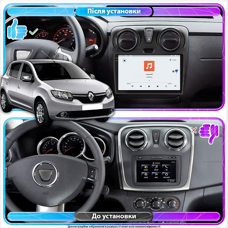 Штатная магнитола Lesko для Renault Sandero II ver 3 2013-2018 экран 9" 4/64 QLED CarPlay 4G Wi-Fi GPS 360 Prime