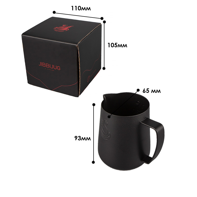 Питчер для молока JibbiJug молочник для вспенивания нержавеющая сталь градиент 400 мл Black Typhon