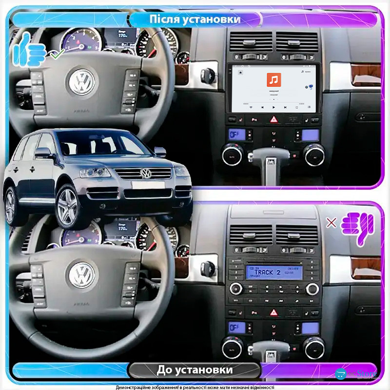 Штатная магнитола Lesko для Volkswagen Touareg I ver 2 2002-2010 экран 9" 4/64 QLED CarPlay 4G Wi-Fi GPS 360 Prime