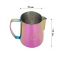Питчер для молока JibbiJug молочник для вспенивания молока нержавеющая сталь градиент 600 мл Pink