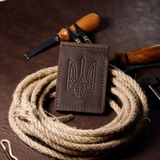 Затискач для грошей коричневий Тризуб