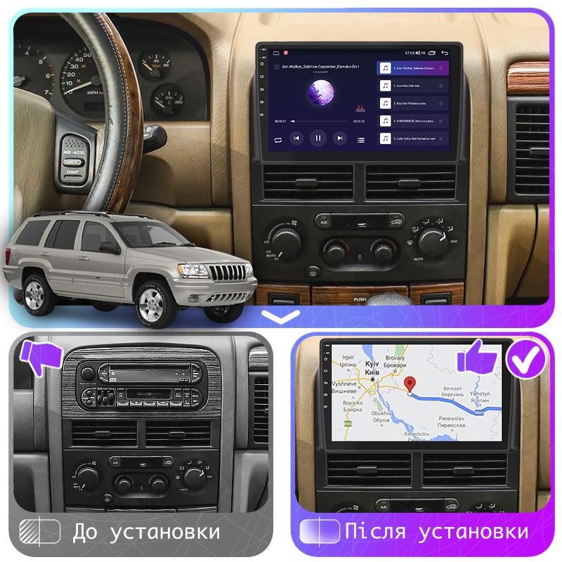 Штатная магнитола Lesko для Jeep Grand Cherokee II (WJ) 1998-2004 экран 9" 2/32Gb CarPlay 4G Wi-Fi GPS Prime