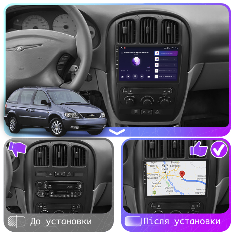 Штатная магнитола Lesko для Chrysler Voyager IV 2000-2004 экран 10" 4/64Gb CarPlay 4G Wi-Fi GPS Prime