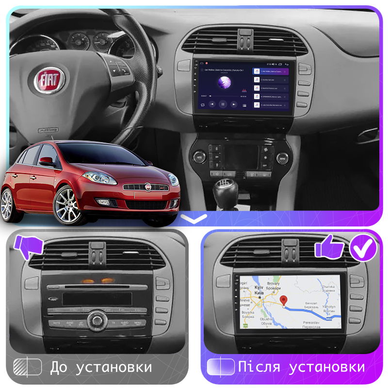 Штатная магнитола Lesko для Fiat Bravo II 2007-2014 экран 9" 2/32Gb 4G Wi-Fi GPS Top